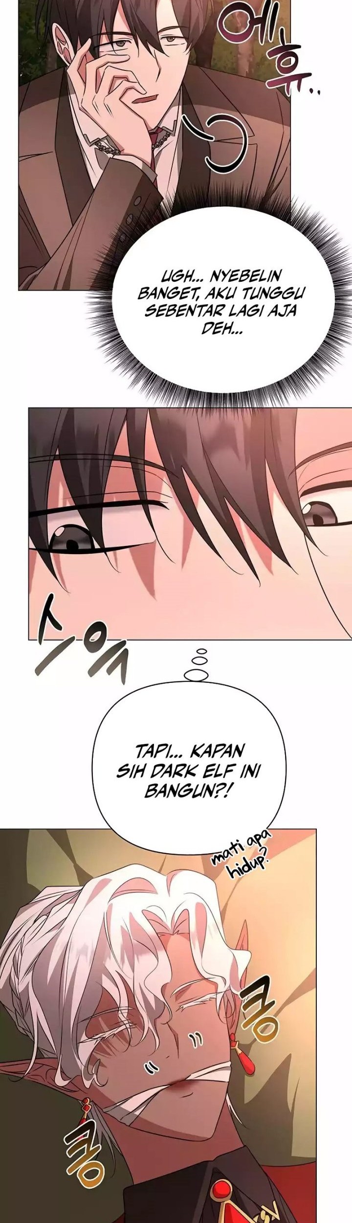 My Ruined Academy Life Chapter 30 Gambar 7