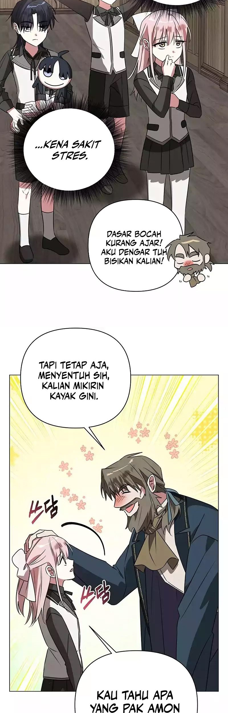 My Ruined Academy Life Chapter 32 Gambar 19