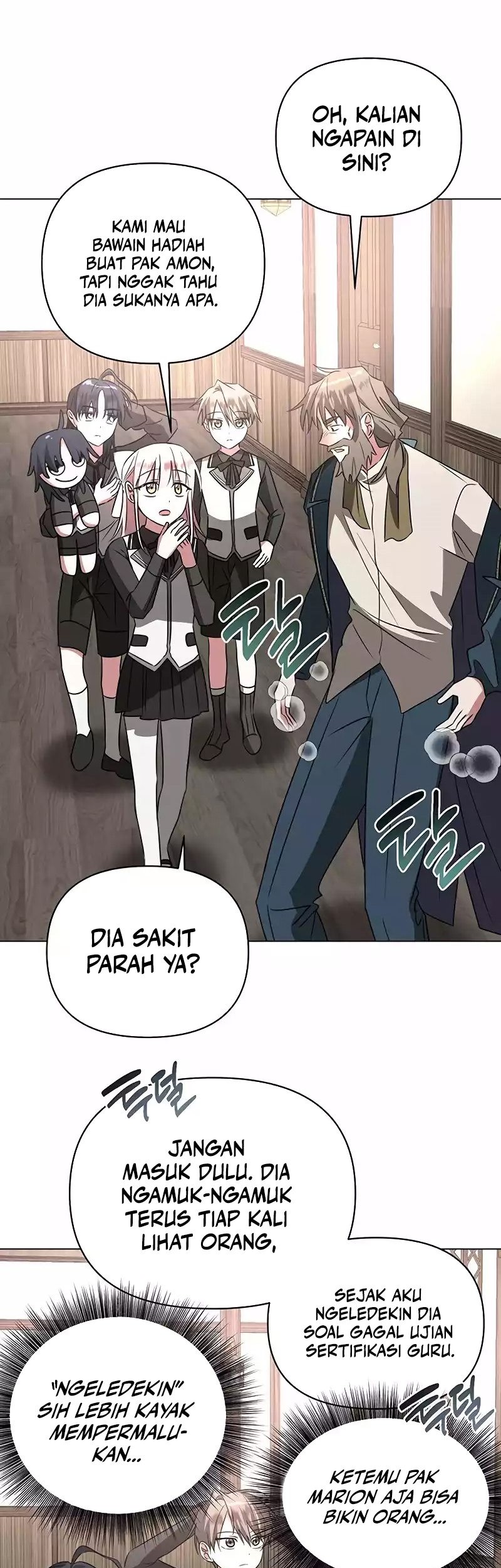 My Ruined Academy Life Chapter 32 Gambar 18