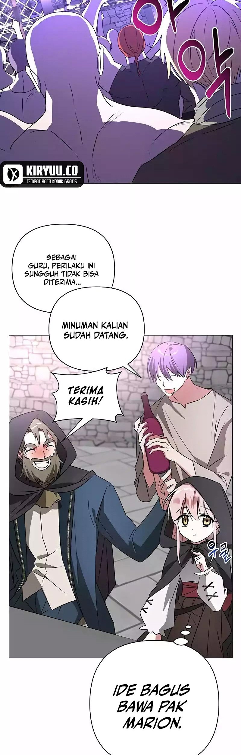 My Ruined Academy Life Chapter 32 Gambar 24