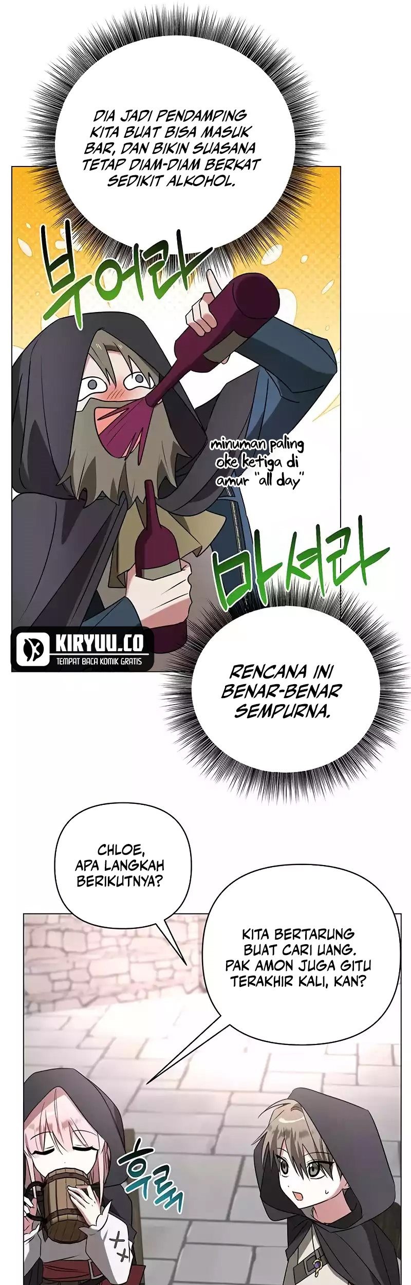 My Ruined Academy Life Chapter 32 Gambar 26