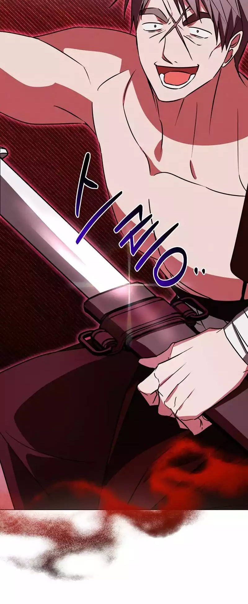 My Ruined Academy Life Chapter 32 Gambar 45