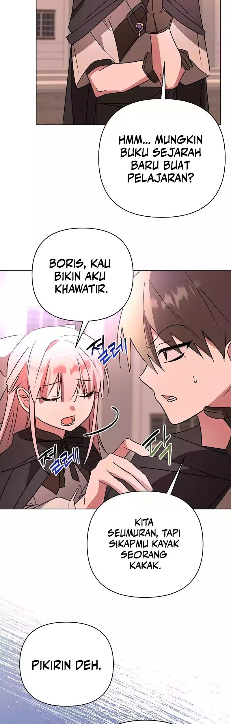 My Ruined Academy Life Chapter 32 Gambar 52