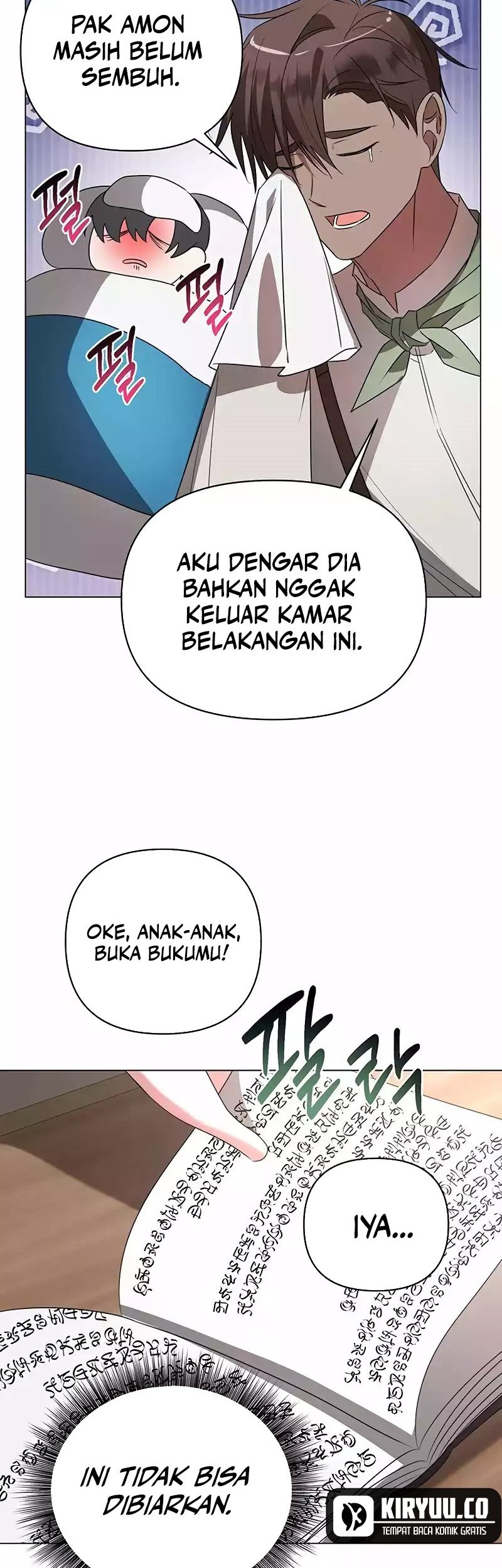 My Ruined Academy Life Chapter 32 Gambar 4