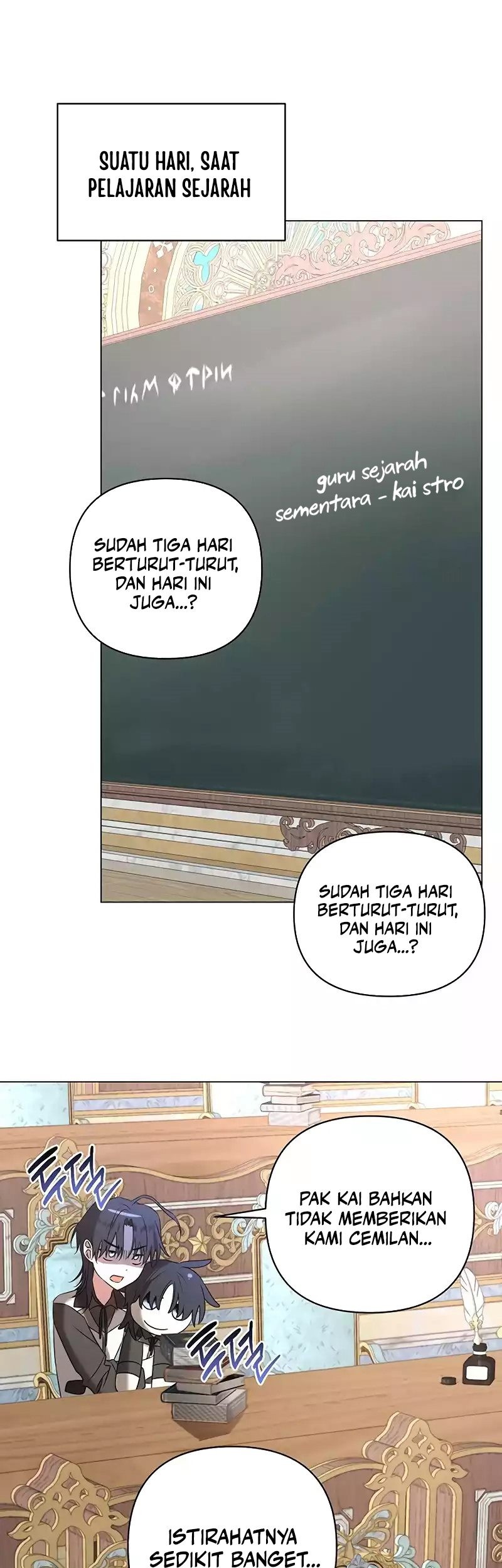 Komik My Ruined Academy Life Chapter 32 gambar nomor 1