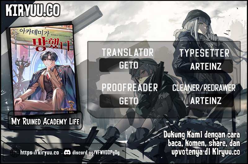 Komik My Ruined Academy Life Chapter 33 gambar nomor 1