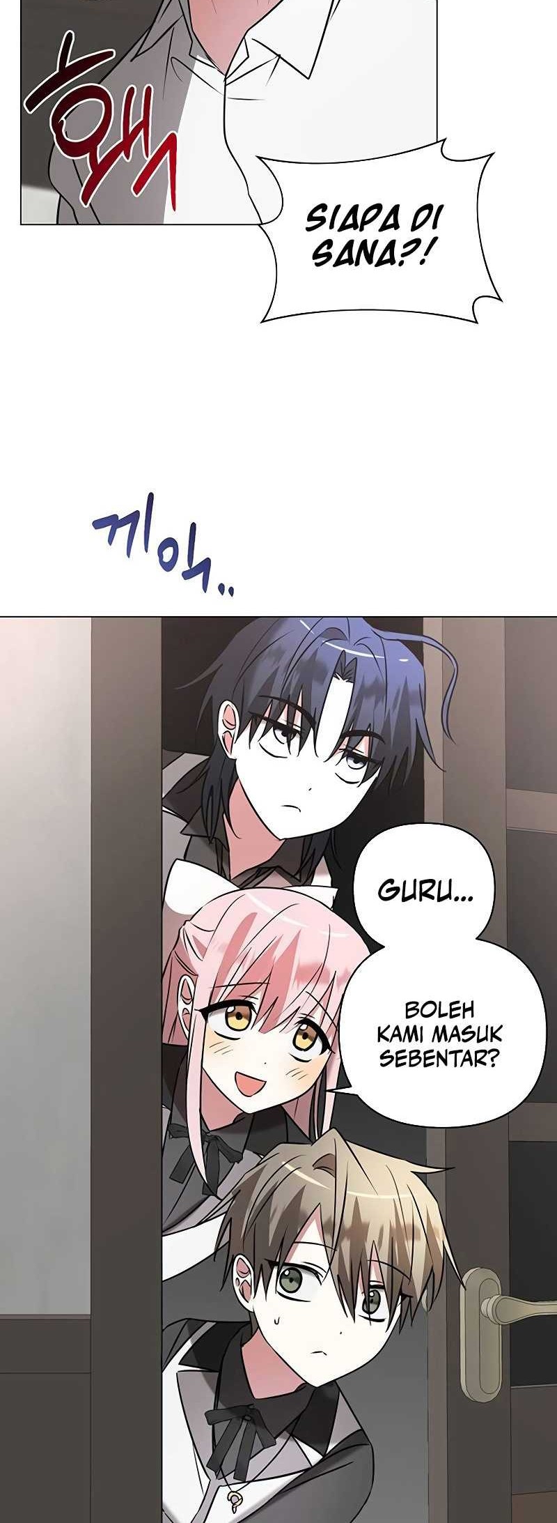 My Ruined Academy Life Chapter 33 Gambar 9