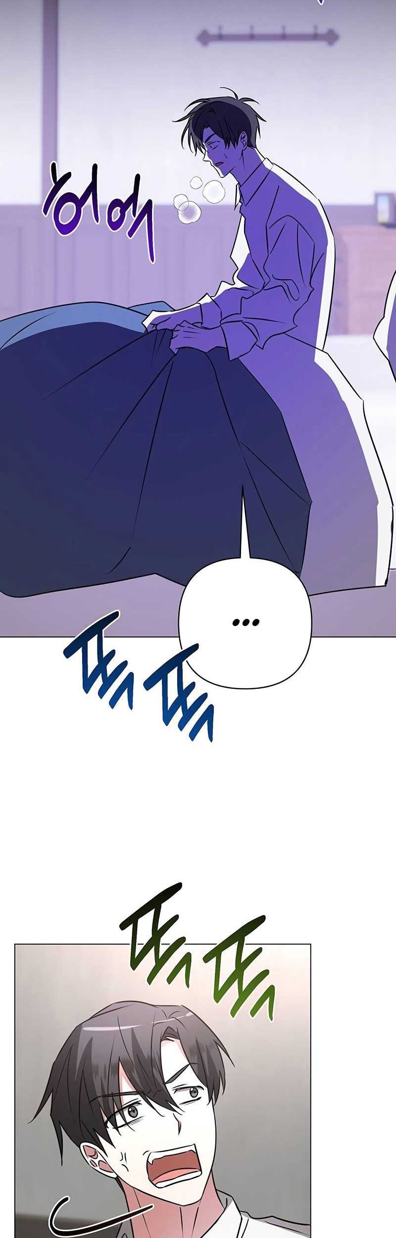 My Ruined Academy Life Chapter 33 Gambar 8