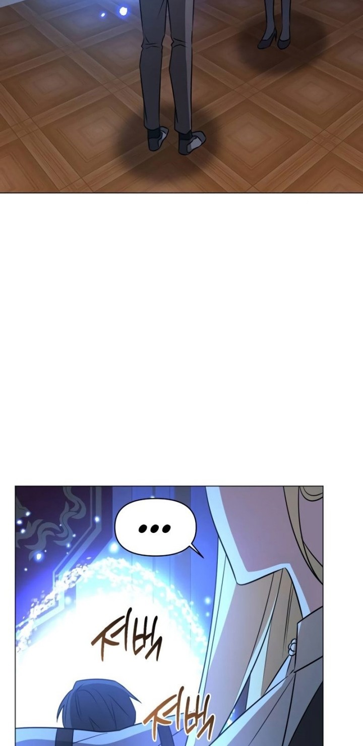 My Ruined Academy Life Chapter 34 Gambar 13