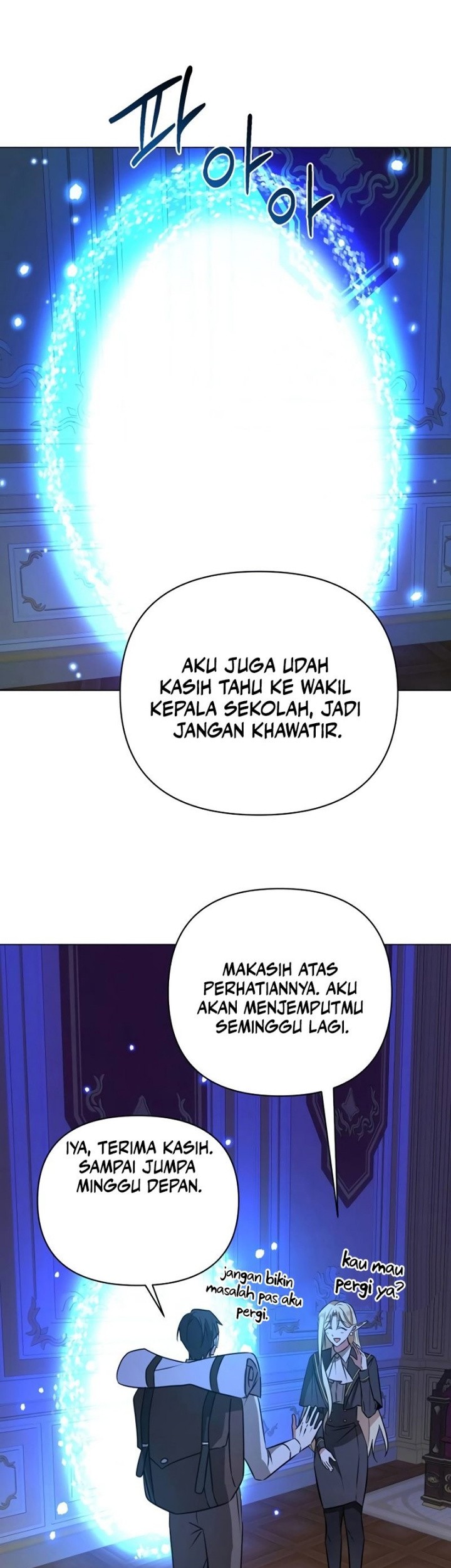 My Ruined Academy Life Chapter 34 Gambar 12