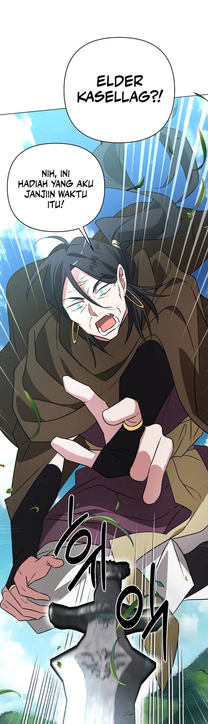 My Ruined Academy Life Chapter 34 Gambar 44