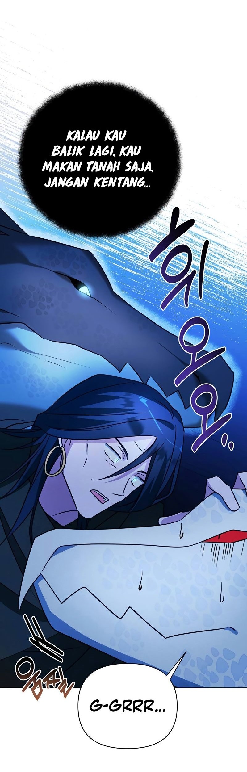 My Ruined Academy Life Chapter 35 Gambar 9