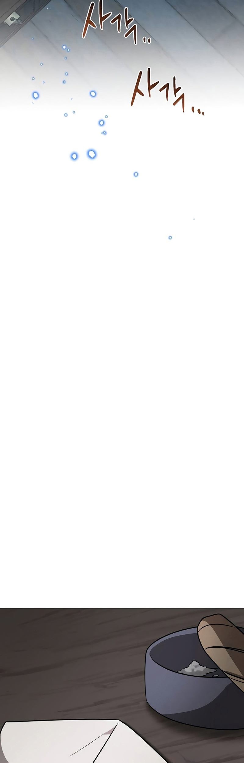 My Ruined Academy Life Chapter 36 Gambar 67