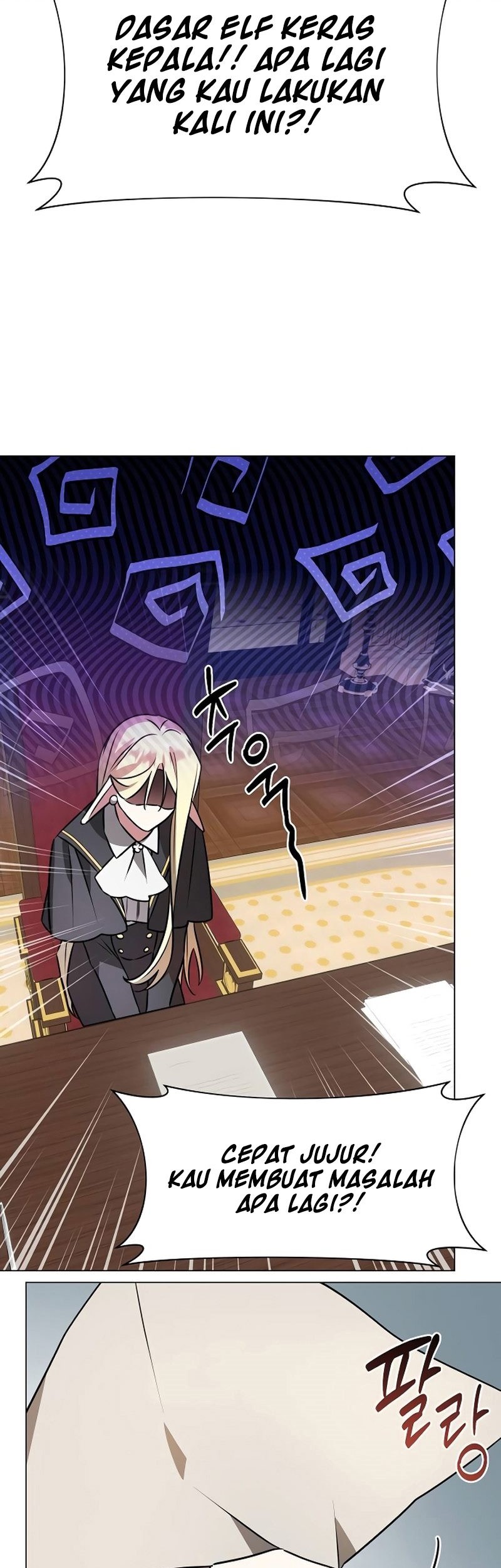 My Ruined Academy Life Chapter 36 Gambar 3