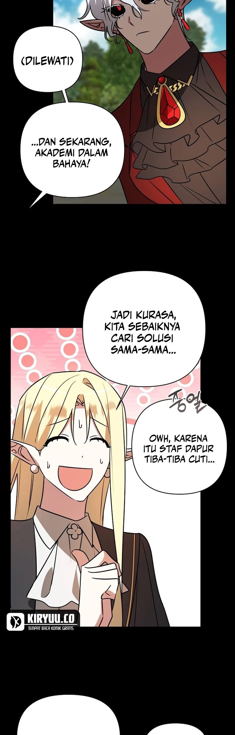 My Ruined Academy Life Chapter 37 Gambar 11