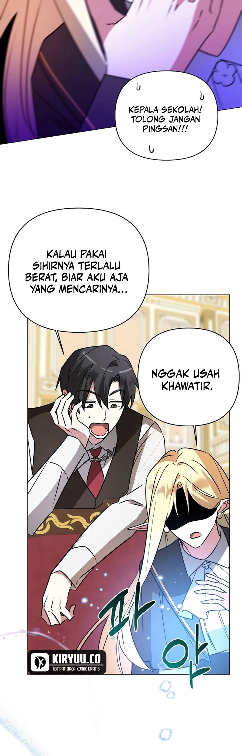 My Ruined Academy Life Chapter 37 Gambar 14