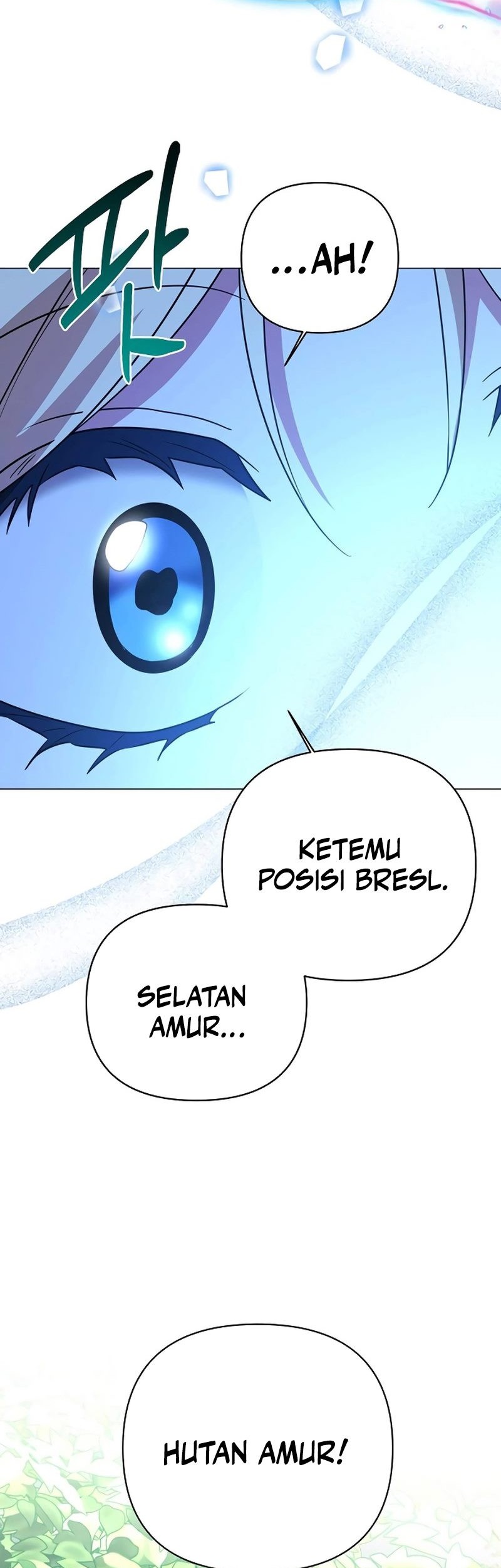 My Ruined Academy Life Chapter 37 Gambar 16