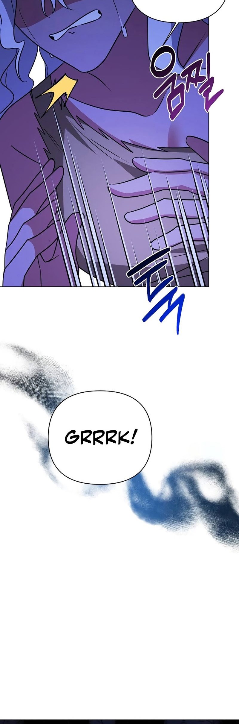 My Ruined Academy Life Chapter 37 Gambar 41