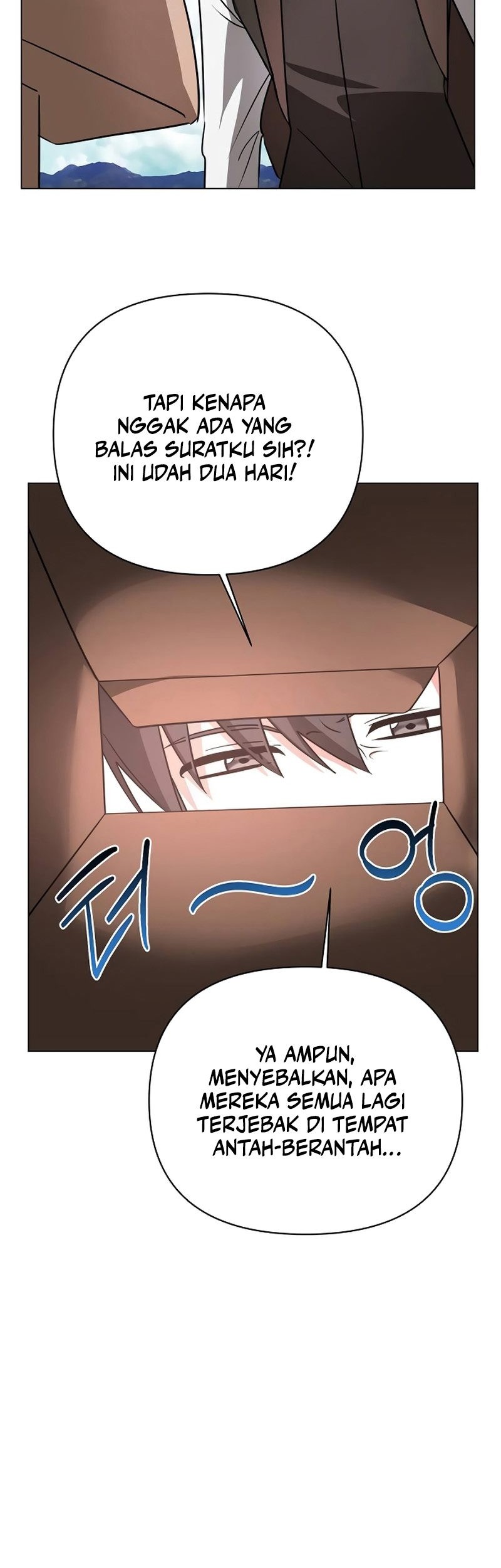 My Ruined Academy Life Chapter 37 Gambar 4