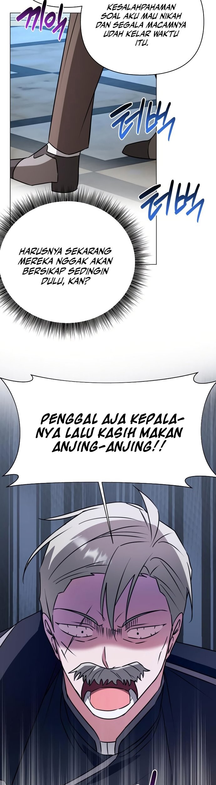 My Ruined Academy Life Chapter 38 Gambar 5