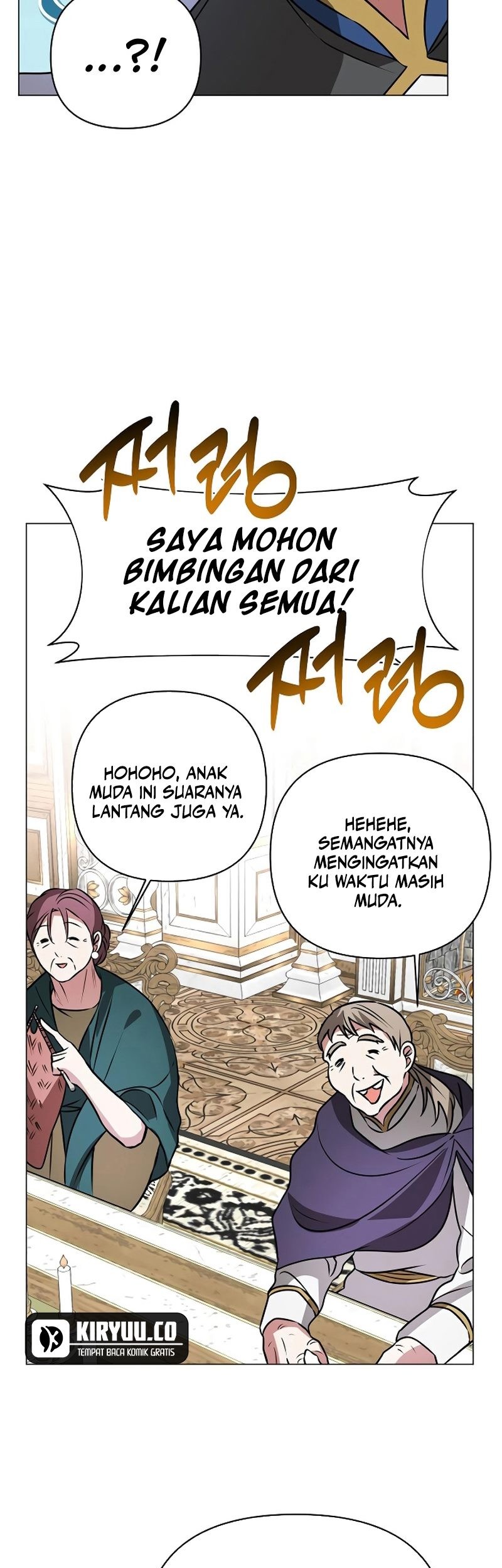 My Ruined Academy Life Chapter 39 Gambar 17