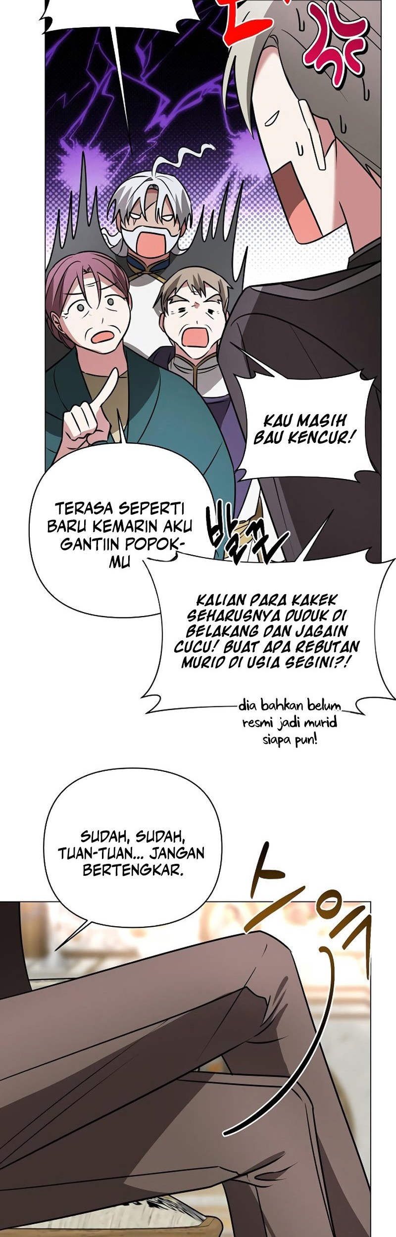 My Ruined Academy Life Chapter 39 Gambar 26