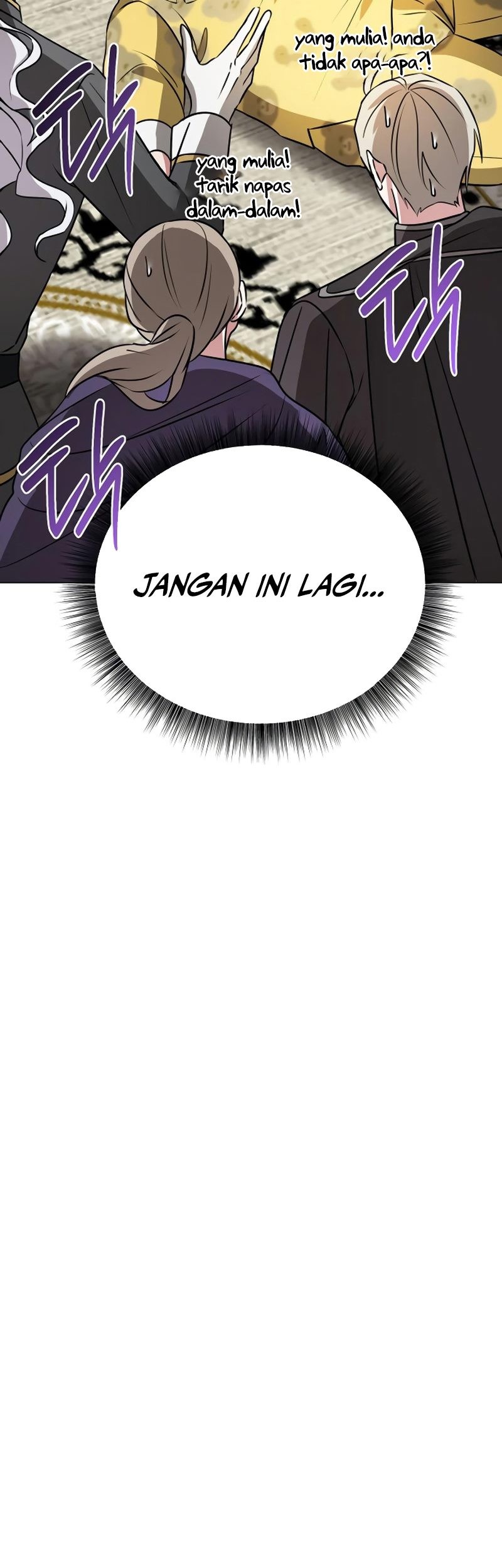 My Ruined Academy Life Chapter 39 Gambar 45