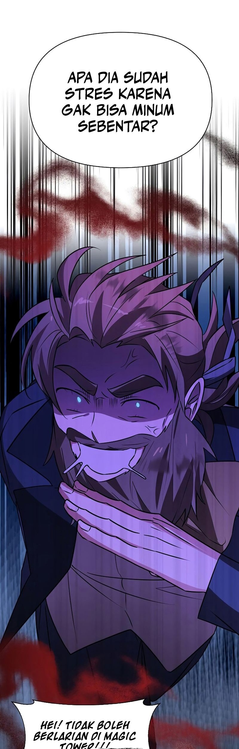 My Ruined Academy Life Chapter 39 Gambar 59