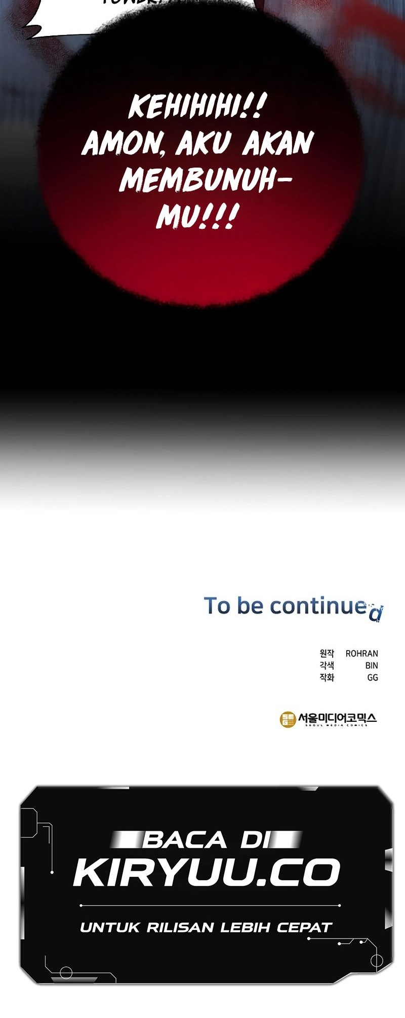 My Ruined Academy Life Chapter 39 Gambar 60