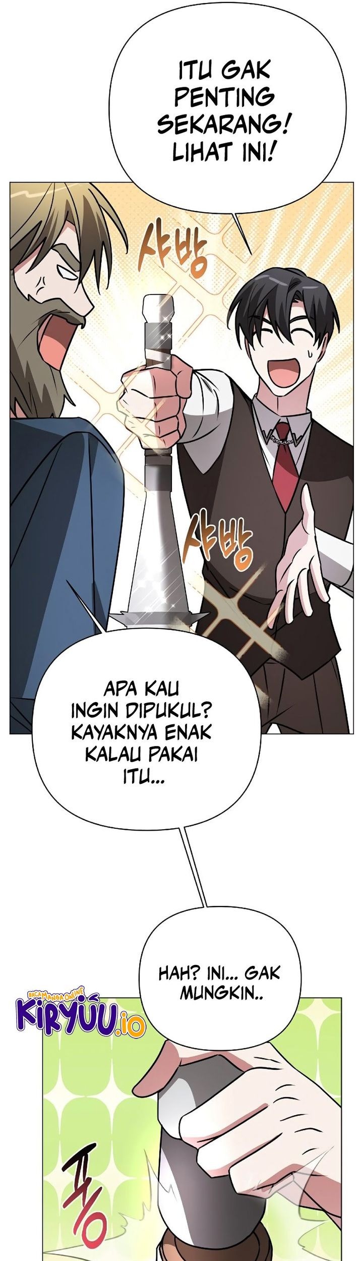 My Ruined Academy Life Chapter 40 Gambar 8