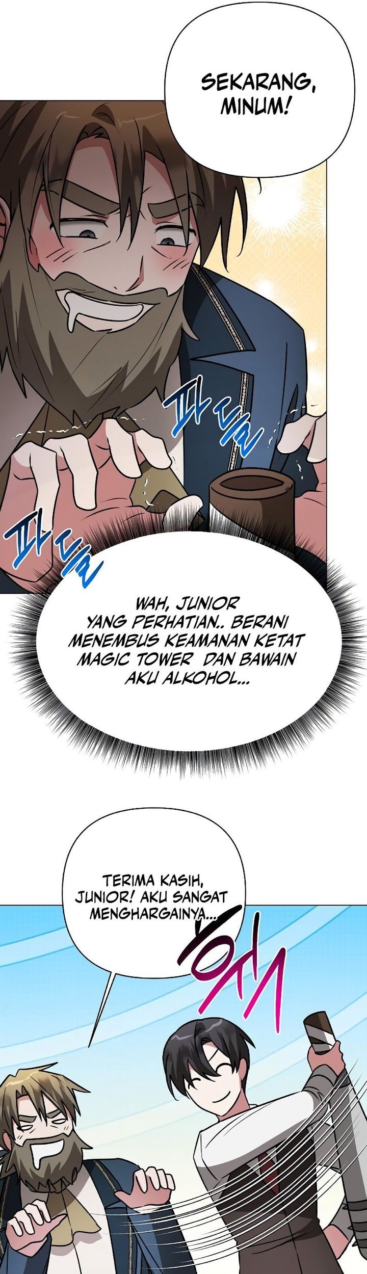 My Ruined Academy Life Chapter 40 Gambar 10