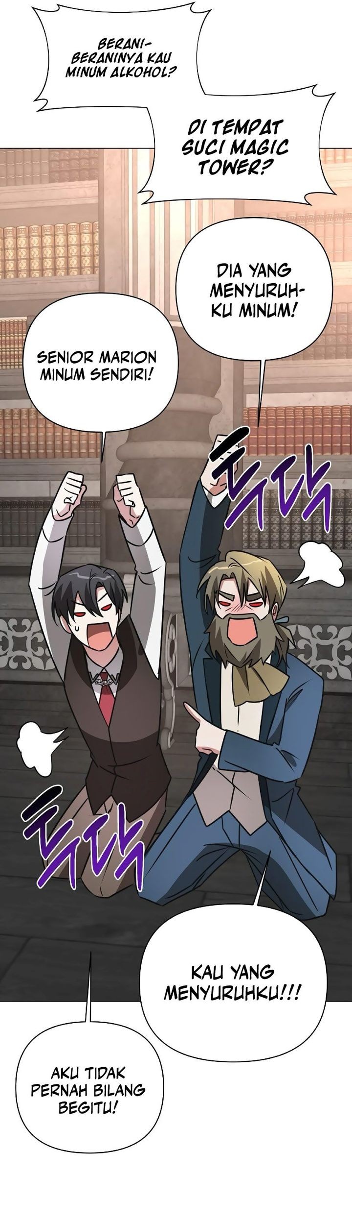 My Ruined Academy Life Chapter 40 Gambar 21