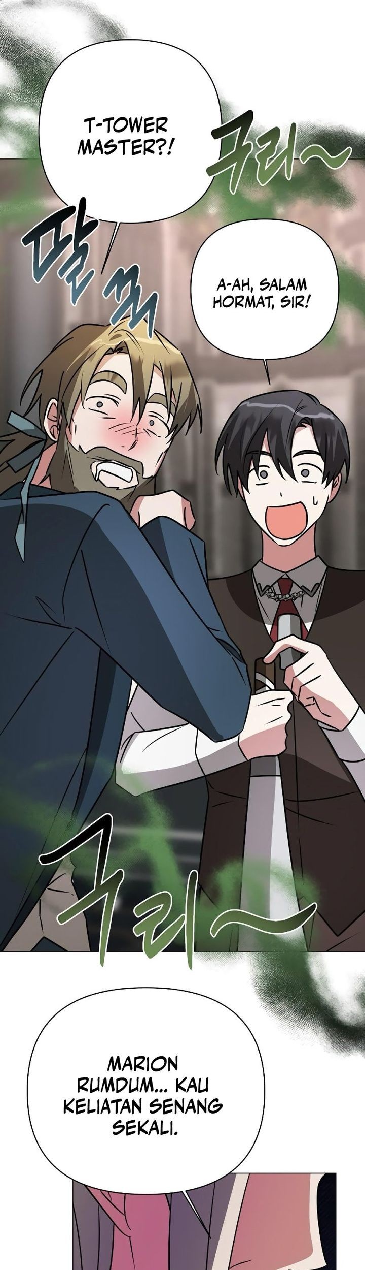 My Ruined Academy Life Chapter 40 Gambar 16