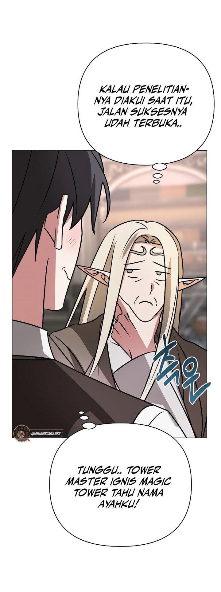 My Ruined Academy Life Chapter 40 Gambar 31