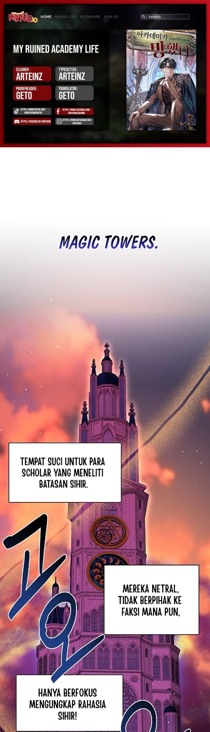 Komik My Ruined Academy Life Chapter 40 gambar nomor 1