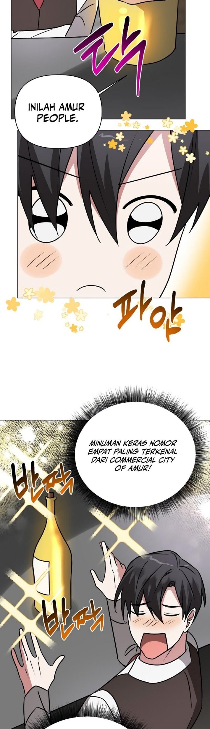 My Ruined Academy Life Chapter 41 Gambar 32