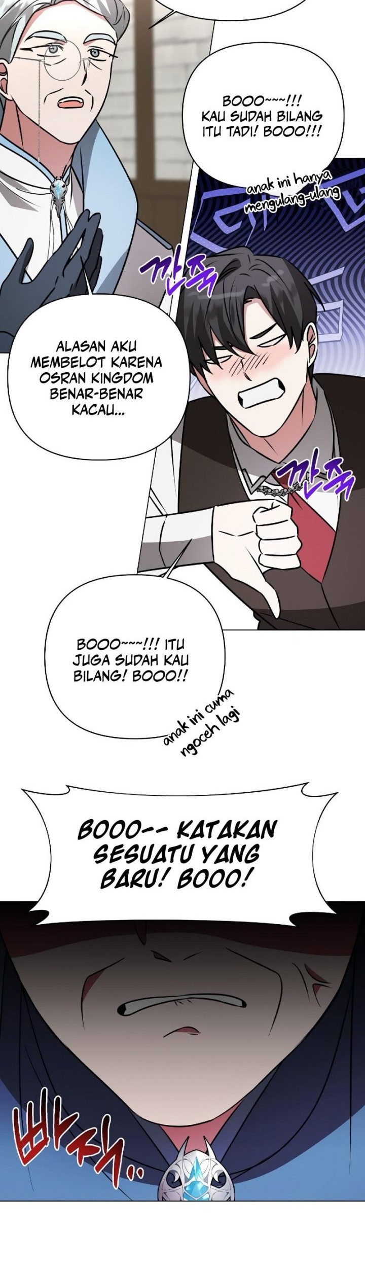 My Ruined Academy Life Chapter 41 Gambar 50