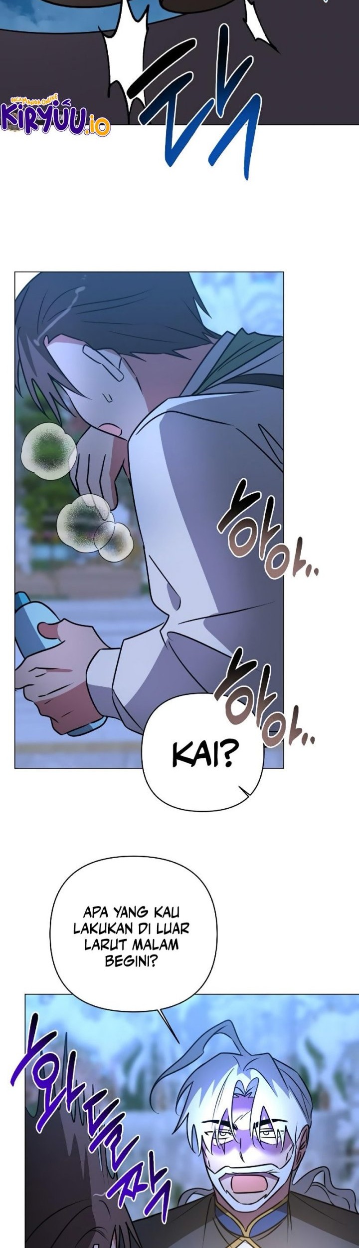 My Ruined Academy Life Chapter 41 Gambar 61