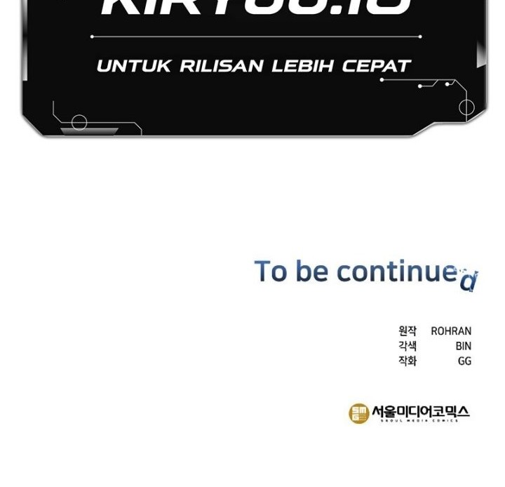 My Ruined Academy Life Chapter 41 Gambar 67