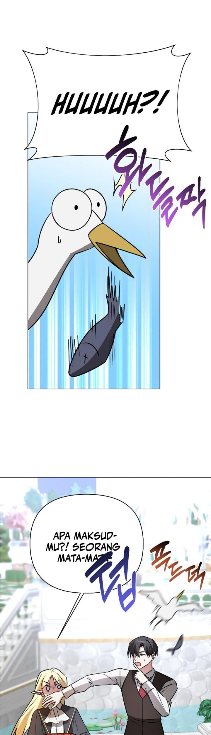 Manhwa My Ruined Academy Life Chapter 41 gambar nomor 2