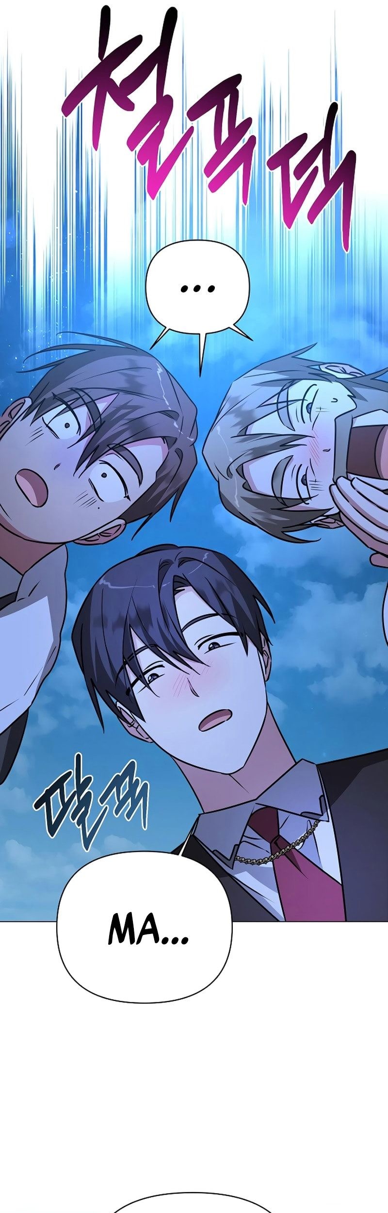 My Ruined Academy Life Chapter 42 Gambar 21