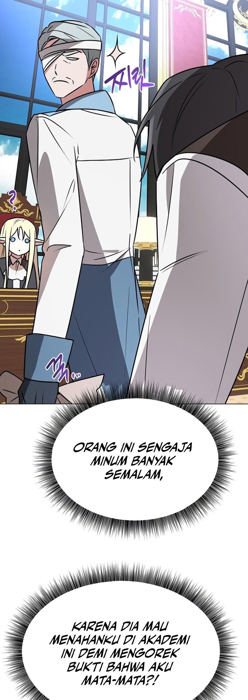 My Ruined Academy Life Chapter 42 Gambar 30