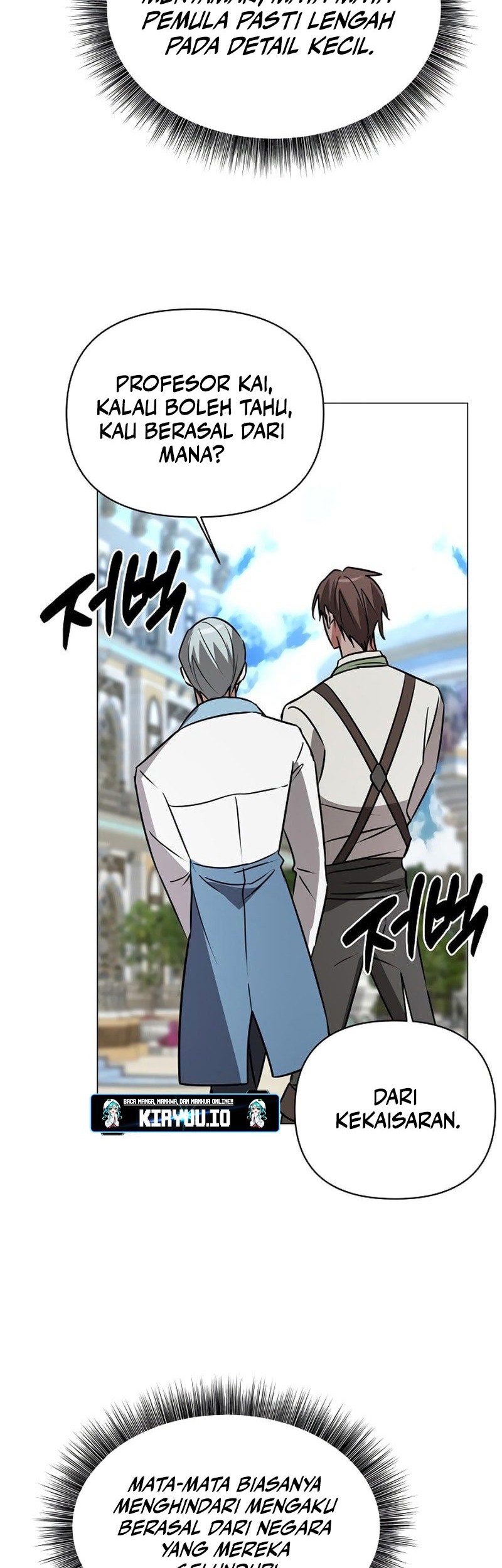 My Ruined Academy Life Chapter 42 Gambar 44