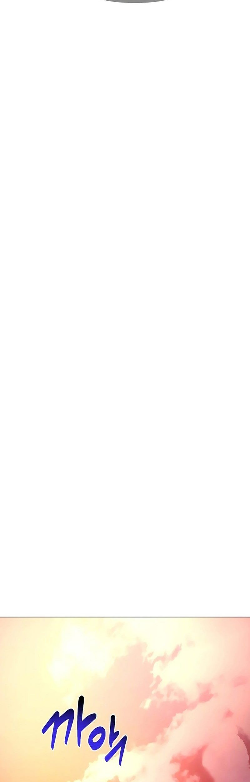 My Ruined Academy Life Chapter 42 Gambar 48