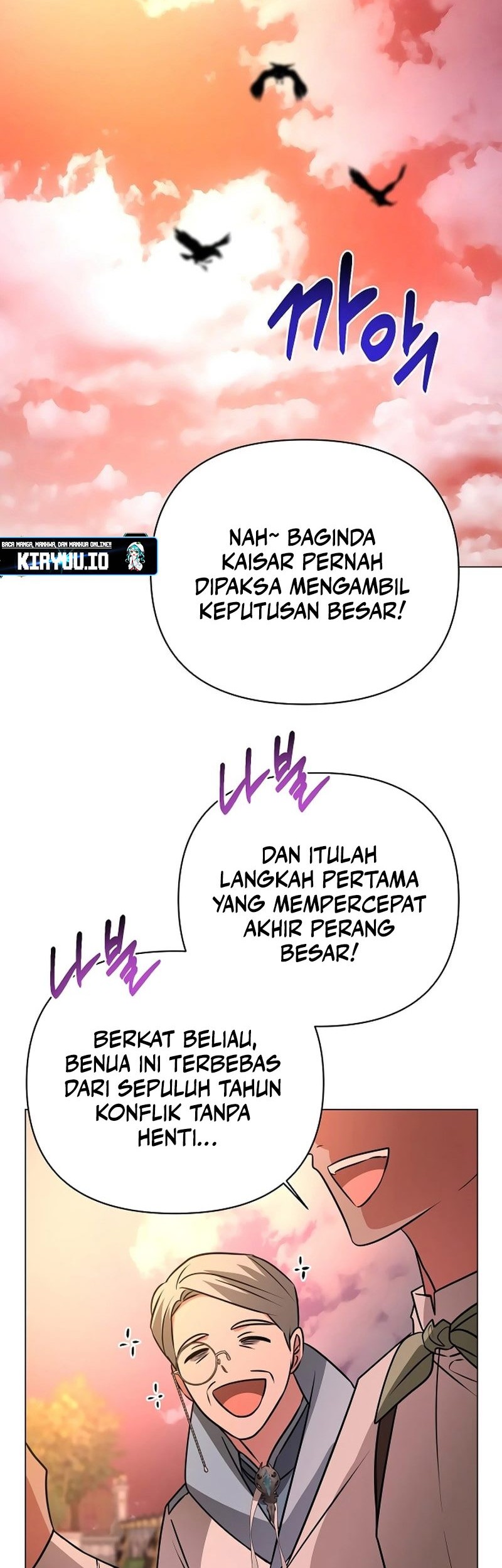 My Ruined Academy Life Chapter 42 Gambar 49