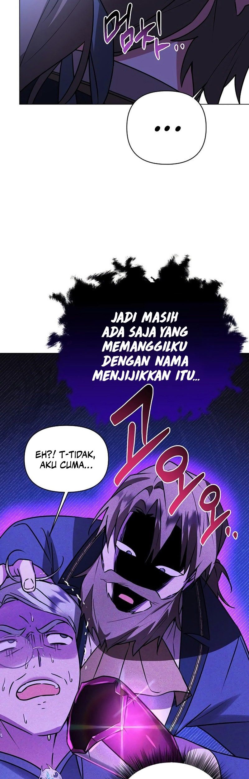 My Ruined Academy Life Chapter 42 Gambar 4