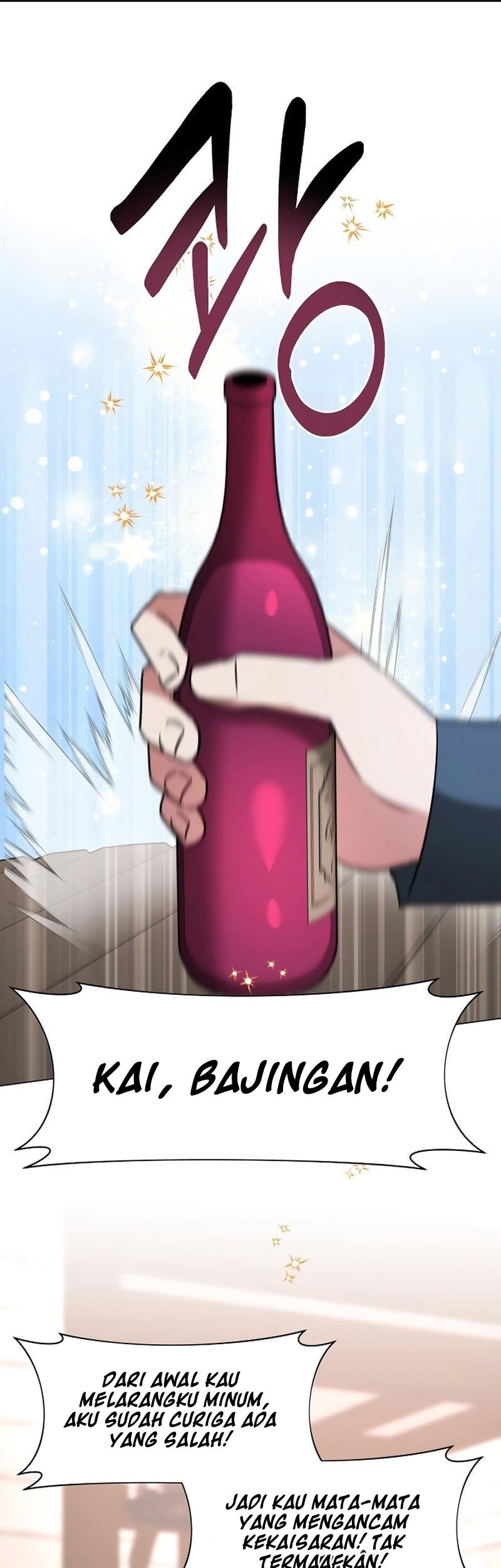 Komik My Ruined Academy Life Chapter 42 gambar nomor 1