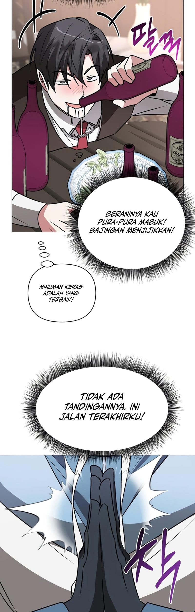 My Ruined Academy Life Chapter 42 Gambar 6