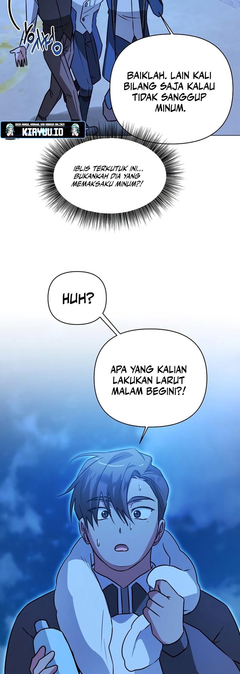 My Ruined Academy Life Chapter 42 Gambar 15