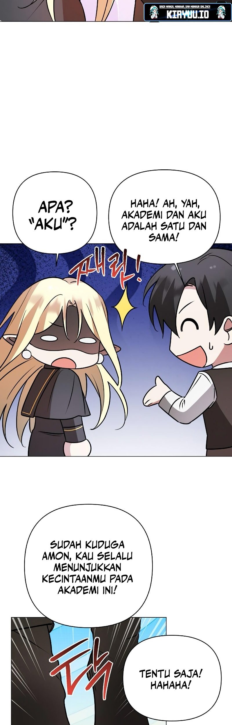 My Ruined Academy Life Chapter 43 Gambar 23